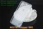m2278-02-6 Huawei GR5