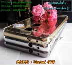 m2332-03-7 Huawei GR5