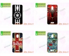 Case Wiko Jerry3