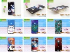 Case Vivo