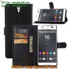 Case Sony