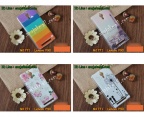 Case Lenovo