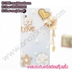 Case Crystal (Hard Case)