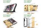Case Apple